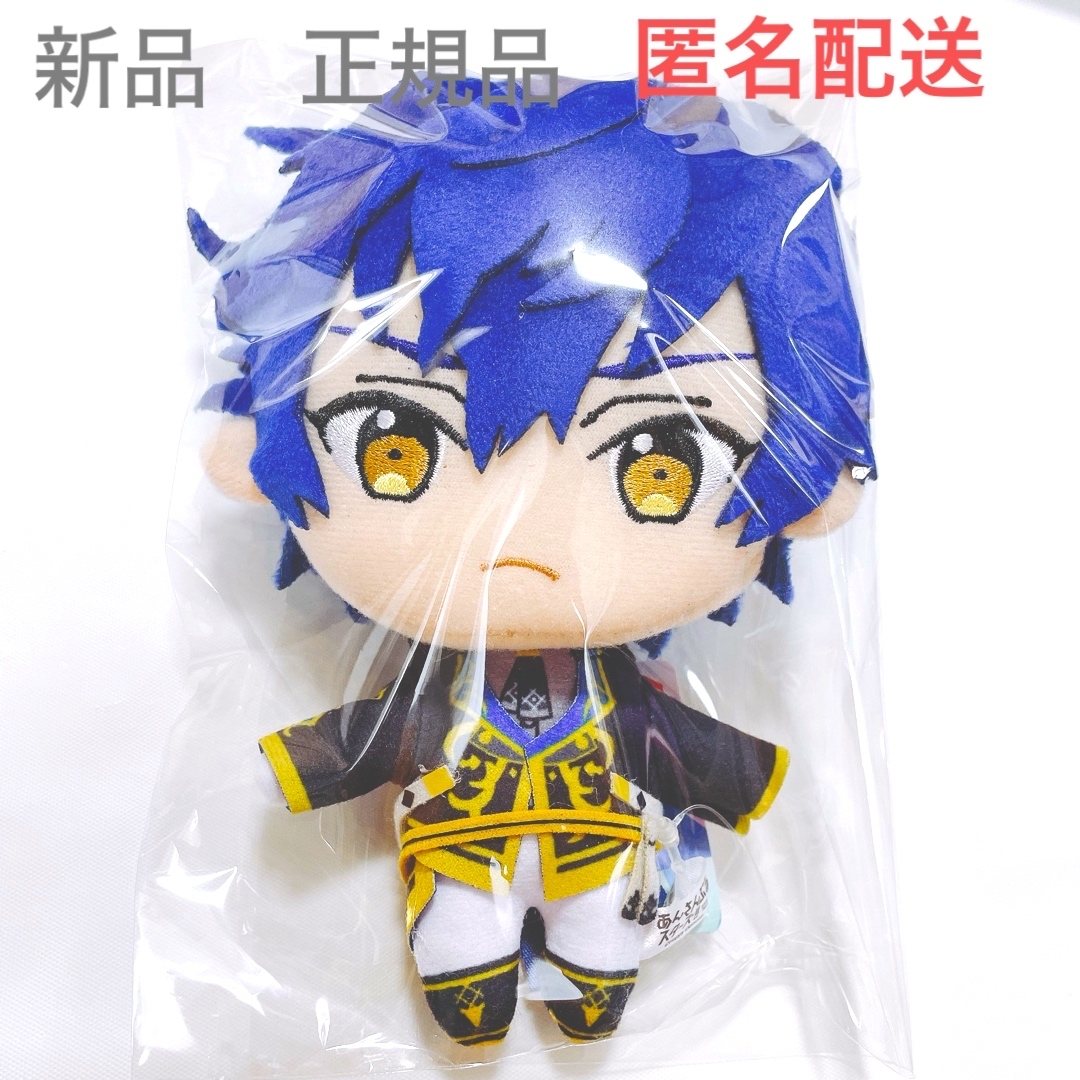 あんスタ 新衣装 ぬいぐるみ eve 巴日和 漣ジュン プライズ フリュー