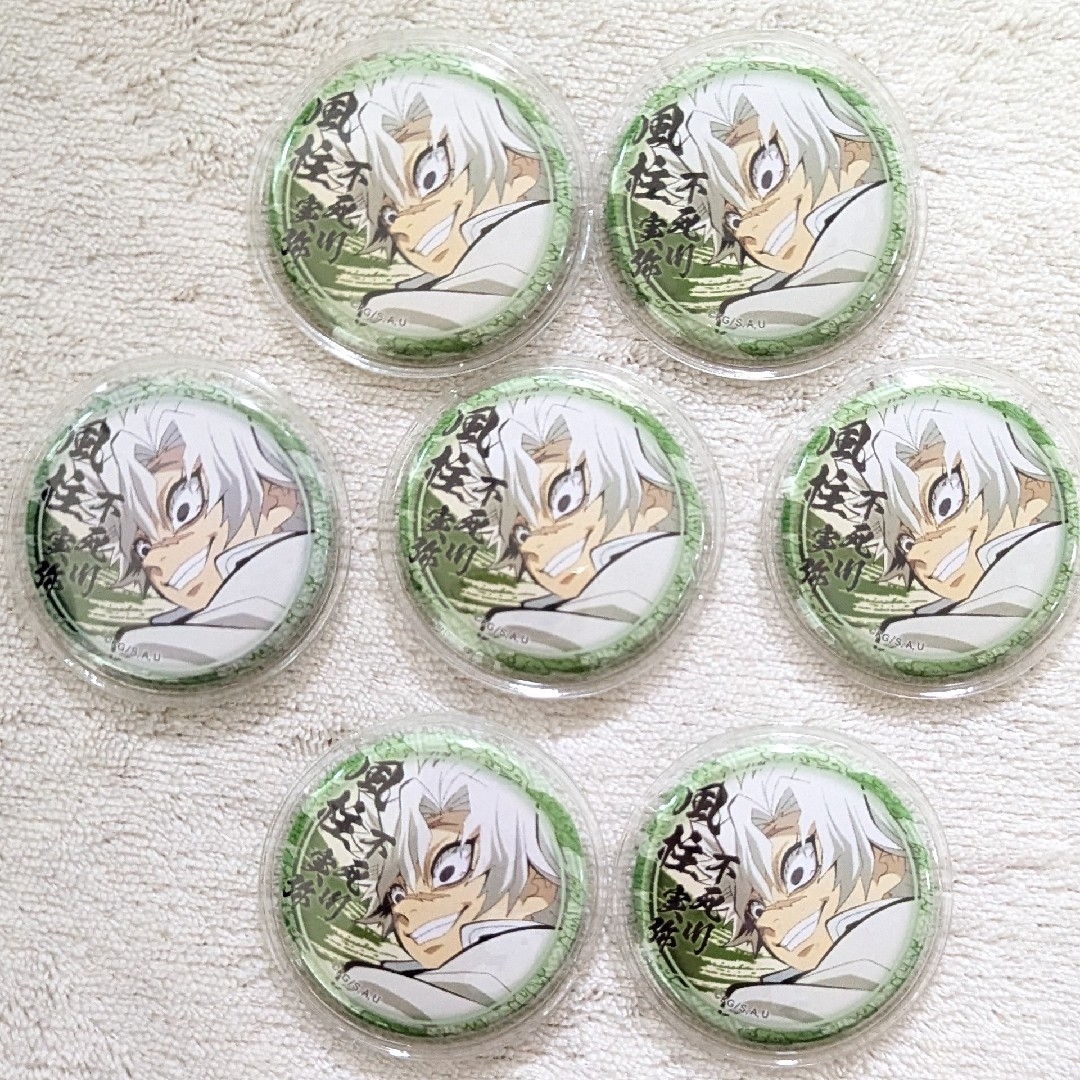 鬼滅の刃 不死川実弥 USJ 2021 コレクタブル缶バッジ 鬼滅の刃 不死川