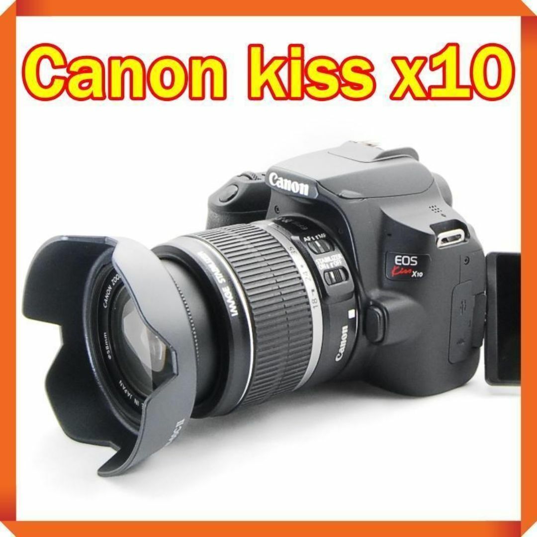 ❤ Canon EOS kiss x10 スマホ転送 Wi-Fi転送 キヤノン Canon EOS kiss
