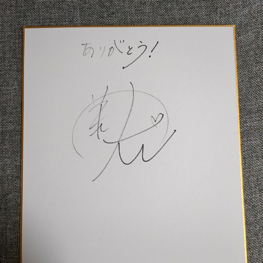 乃木坂46 五百城茉央 直筆サイン入り2枚セット 乃木坂46五百城茉央