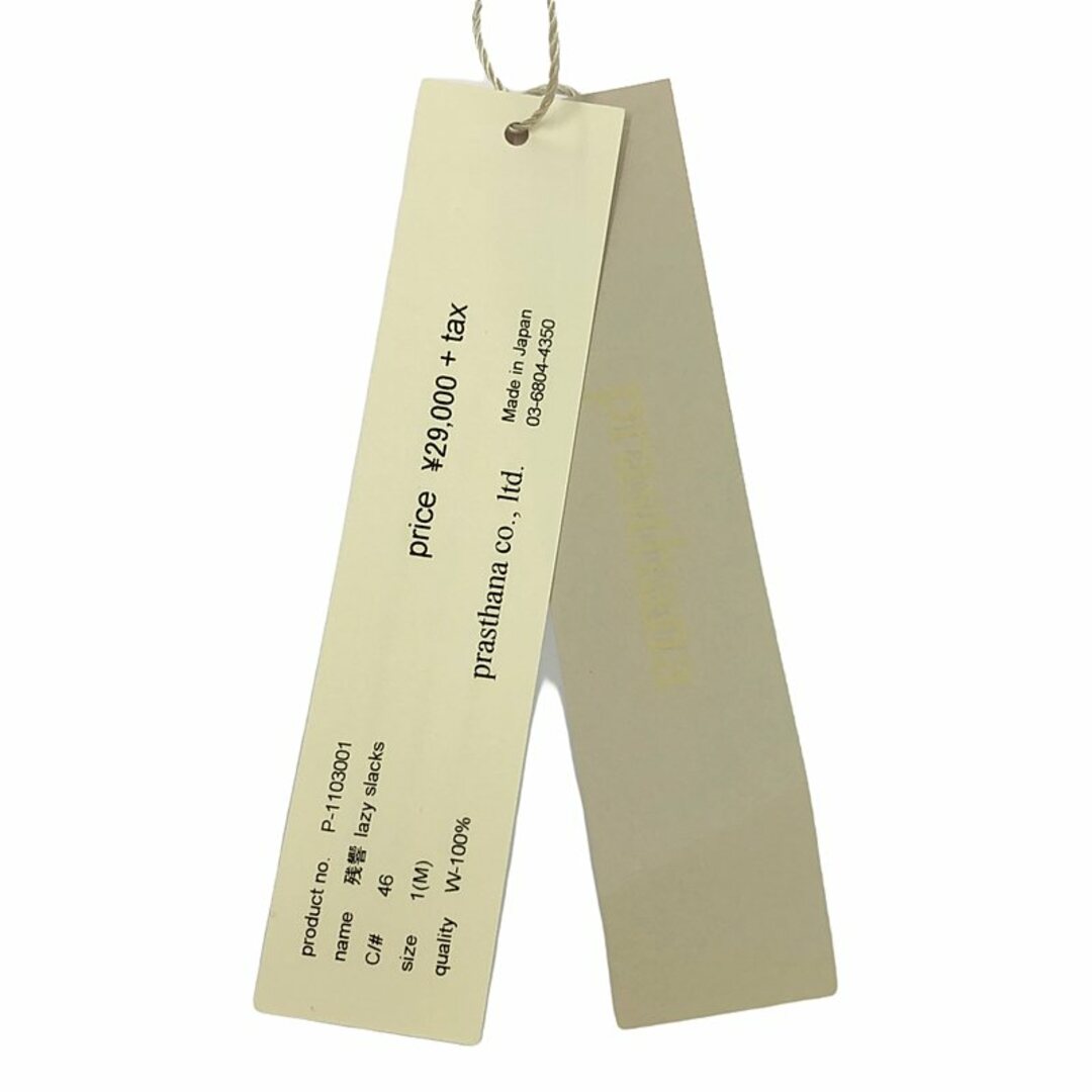 新品】 prasthana / プラスターナ | 残響 lazy slacks / パンツ | M