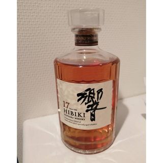 サントリー - サントリー山崎蒸溜所限定 ハーフロック&テイスティング