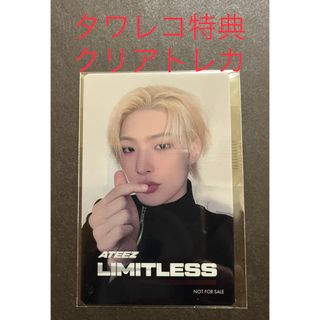 ATEEZ EVERLINE 4.0 8人セットWITNESS トレカ