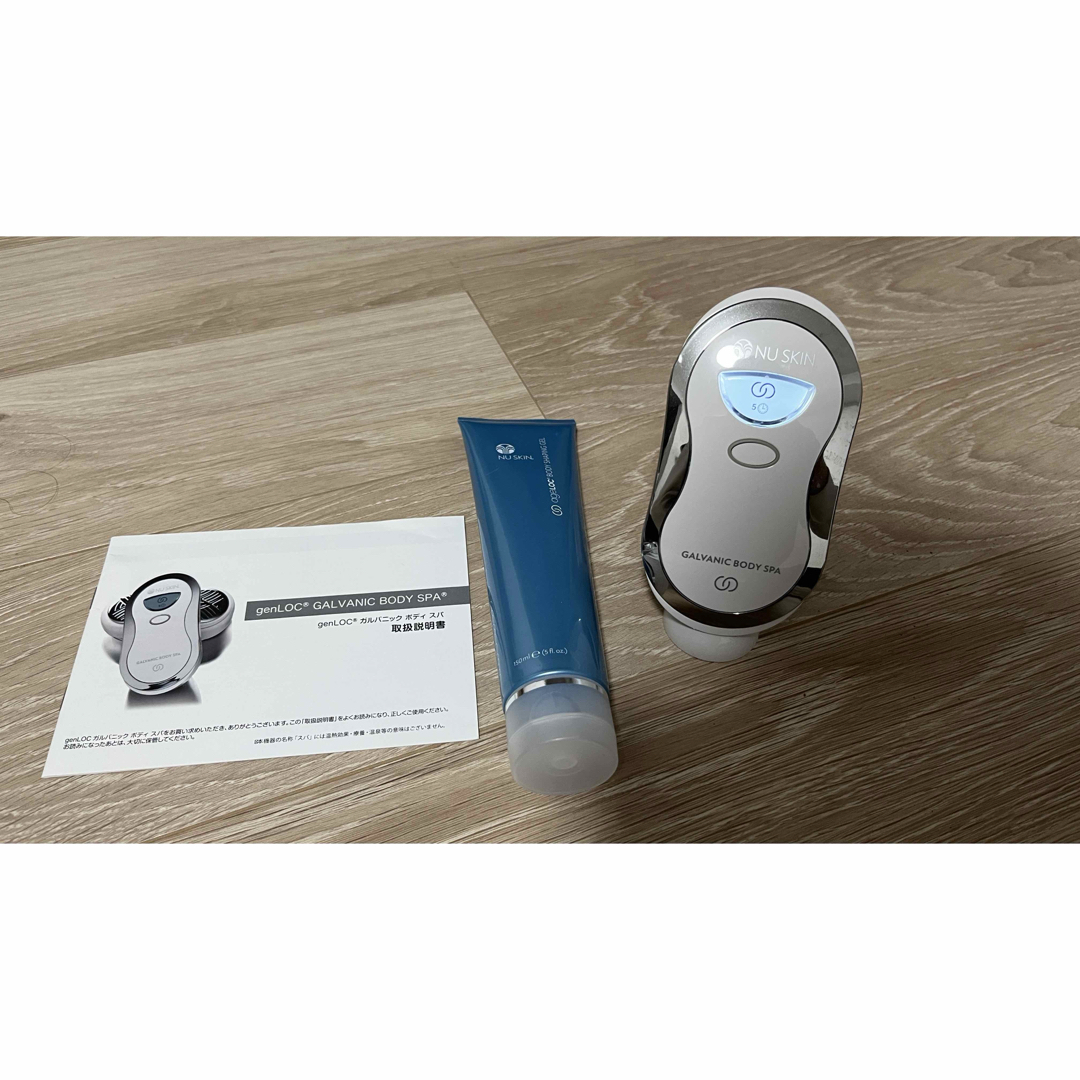 ニュースキン ガルバニック フェイシャルジェル 2箱 ageLOC