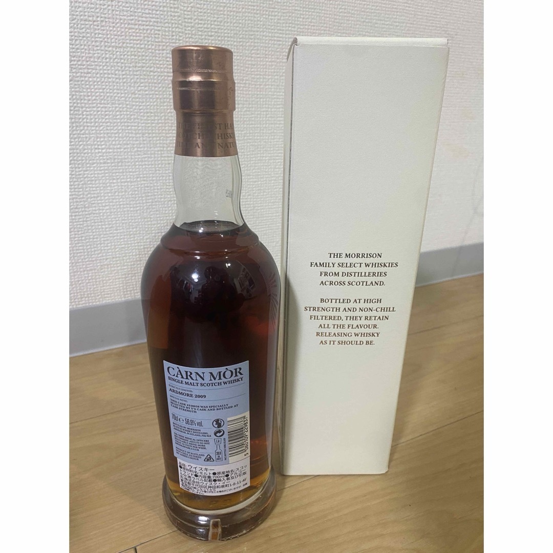 CÀRN MÒR （カーン モア）2009 シングルモルトウイスキー 限定版