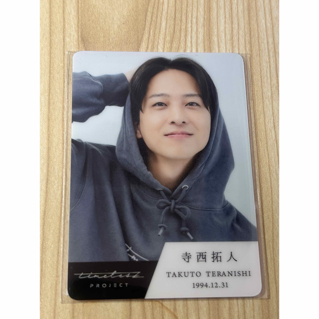 timelesz 寺西拓人 タイプロ トレカ タイプロ 寺西拓人 トレカ