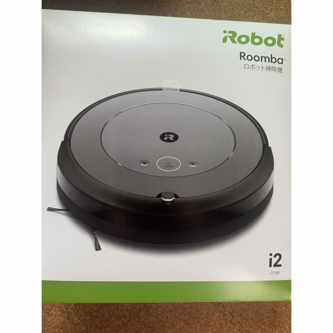 送料込み新品未使用未開封ルンバ i2アイロボットお掃除ロボット掃除機