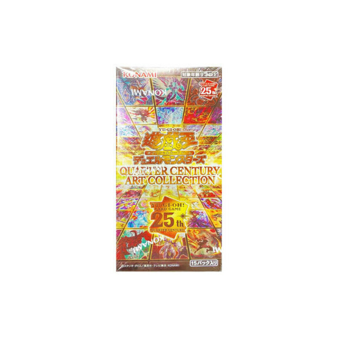 遊戯王 25th アートレアコレクション シュリ付 10BOX 遊戯王 25th