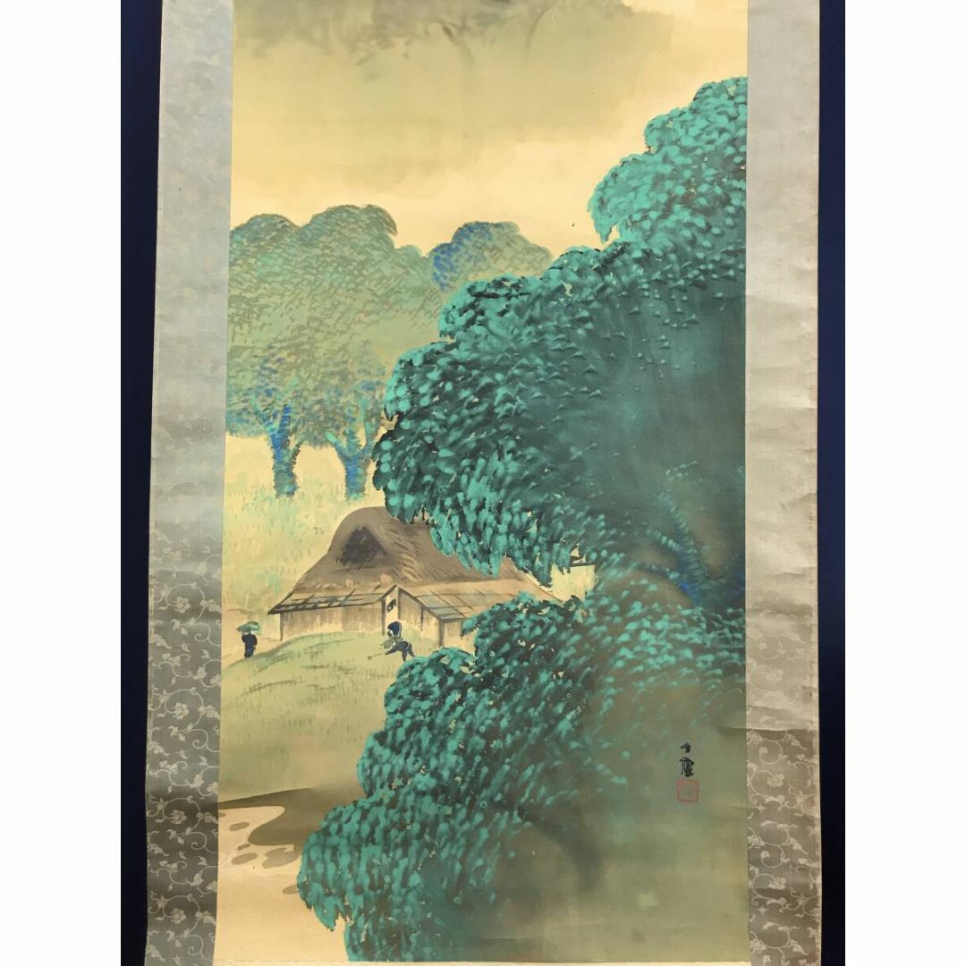 真作】久保田竹文/新緑の渓/青緑山水図/掛軸☆宝船☆Y-913