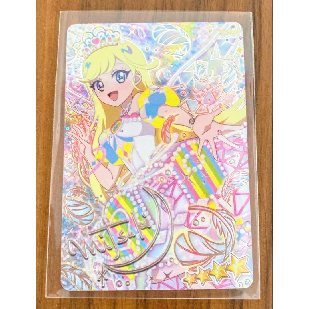 ひみつのアイプリ 引退品 ひまり みつき エル サイン パラレル 含む