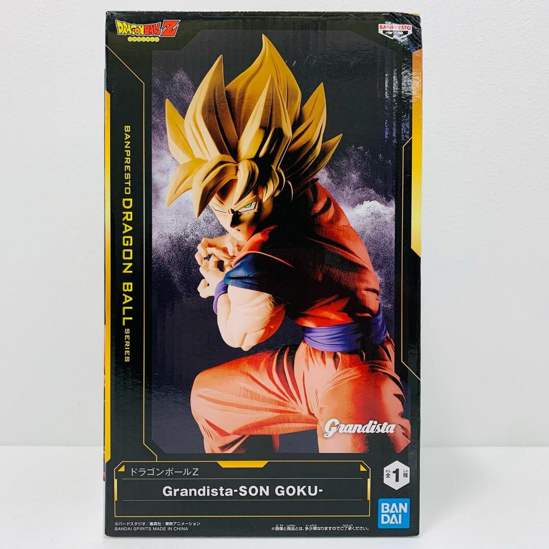 中古 フィギュア 超サイヤ人孫悟空「ドラゴンボールZ」Grandista