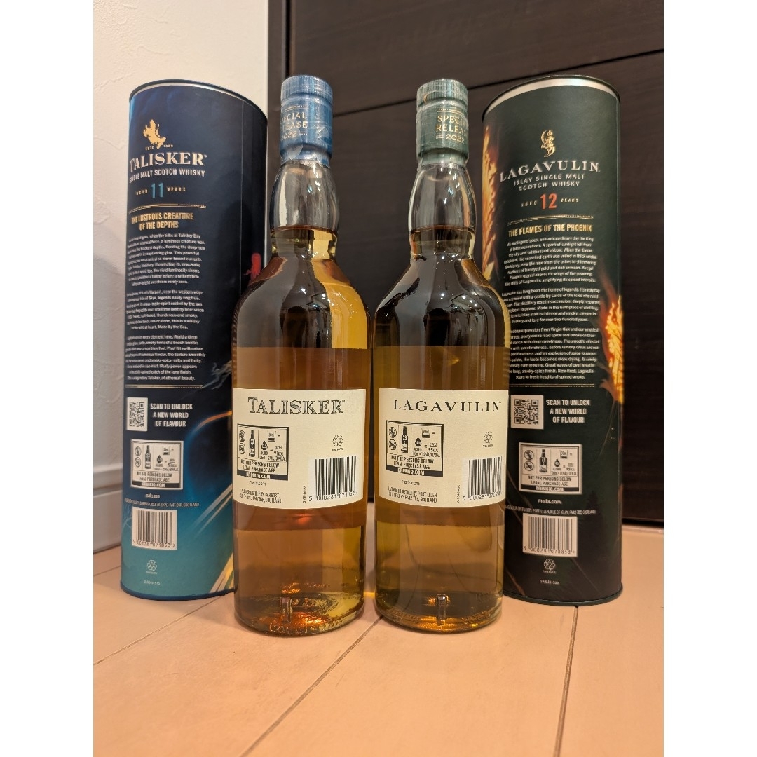 売れ筋 ラガヴーリン ＆ タリスカー ディアジオスペシャル 2本