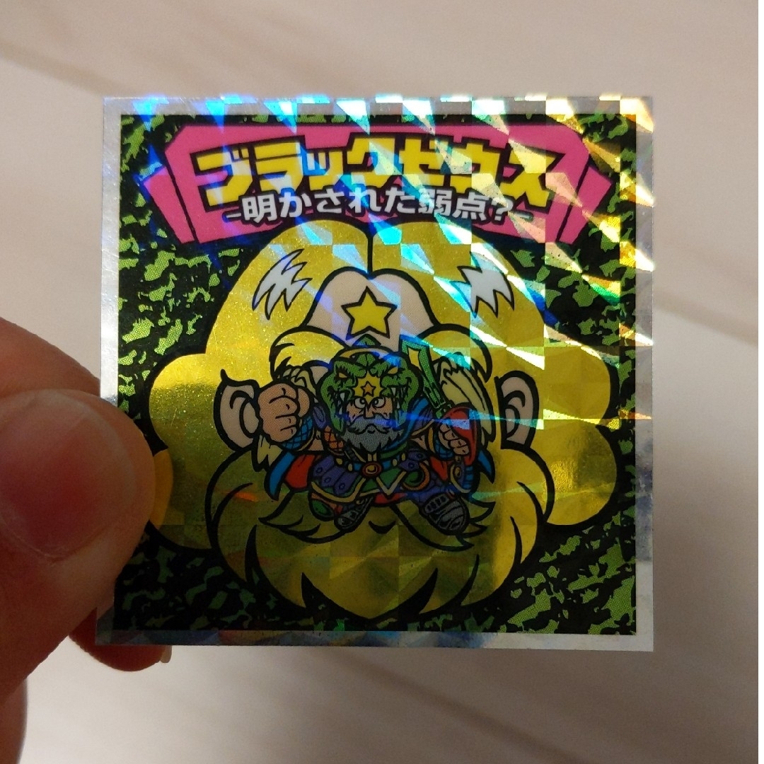 ブラックゼウス ホロ 旧ビックリマン ブラックゼウス ホロ