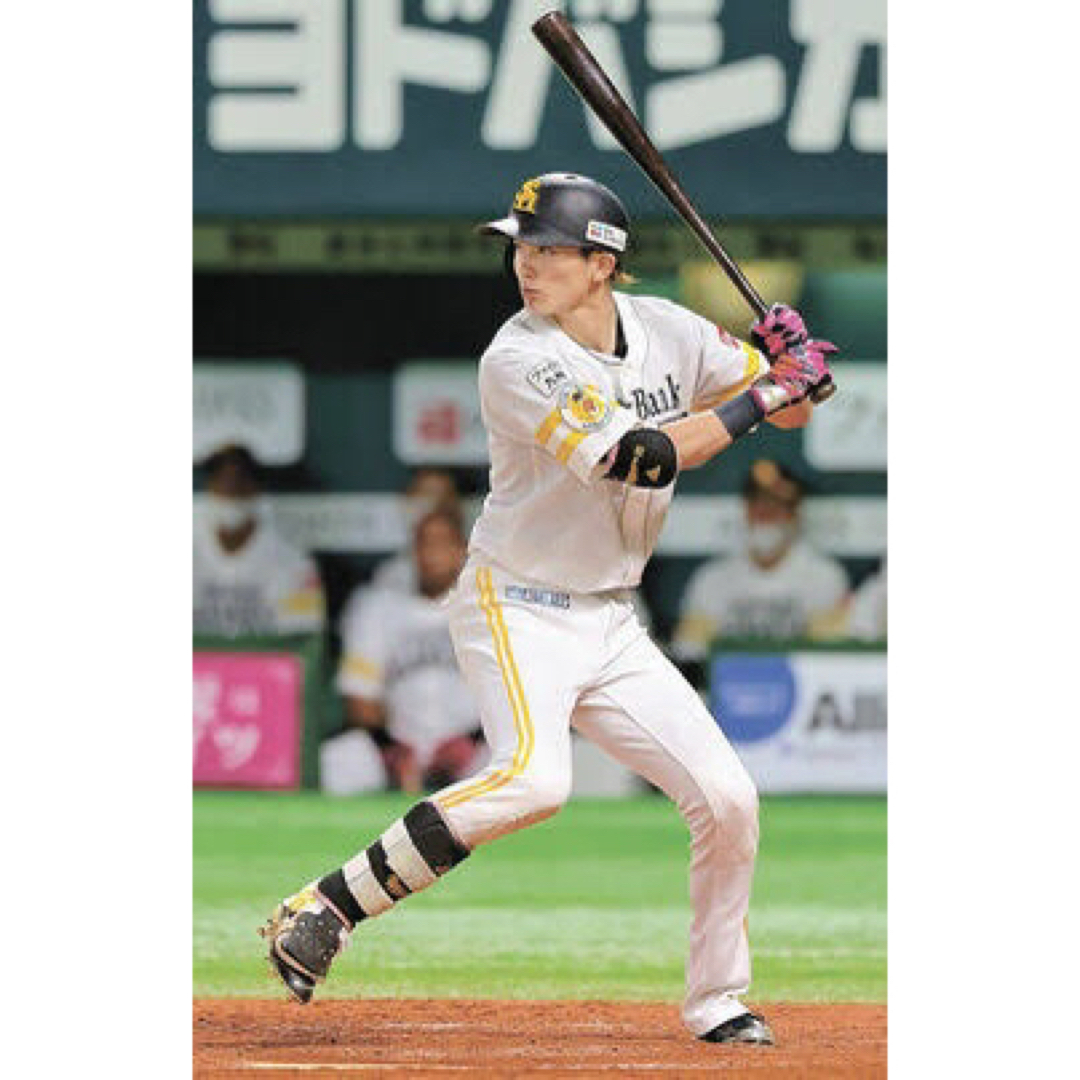 福岡ソフトバンクホークス #9.23.121 周東佑京 選手 直筆サイン 色紙