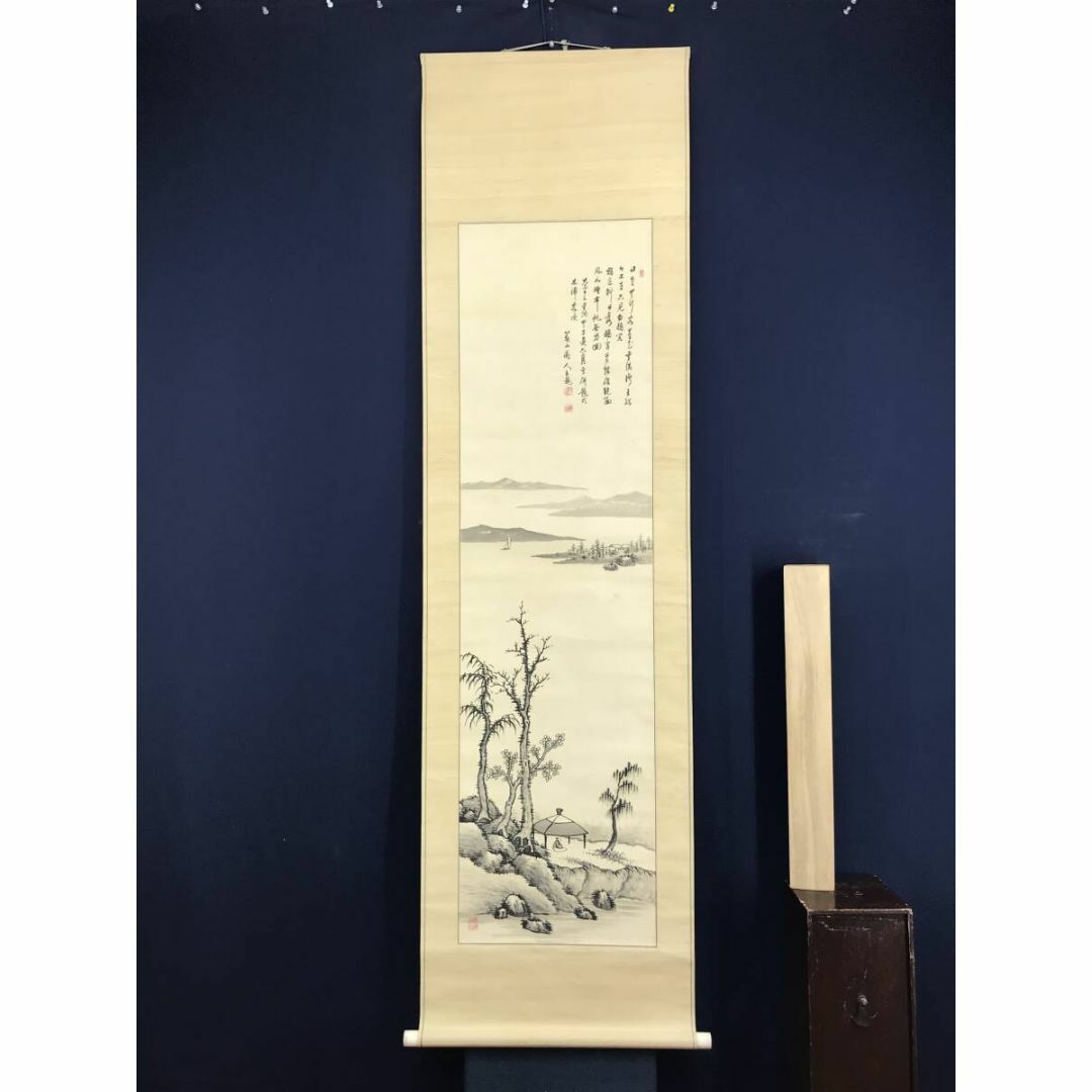 真作/琴岱/米法山水画賛/山水図/掛軸/名家伝来/AE-78 真作/琴岱/米法