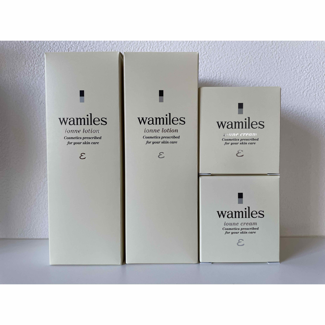 ワミレスリップクリーム2本セット専用 ワミレスリップクリーム2本