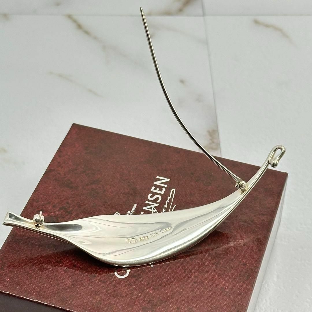 美品ジョージジェンセン プリュム羽リーフブローチ 391 TORUN