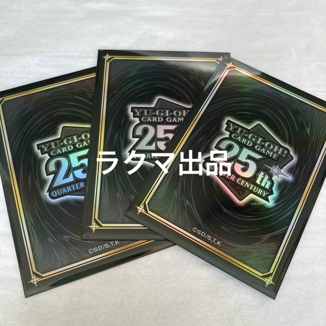 聖王の粉砕 アジア版 25thシク 2枚セット 遊戯王 聖王の粉砕 25th