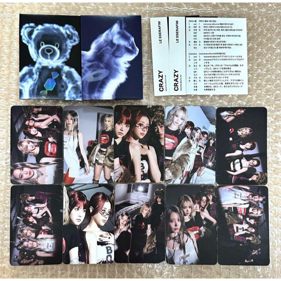 ルセラフィム ウンチェ CRAZY hello82 US限定 トレカ ルセラフィム