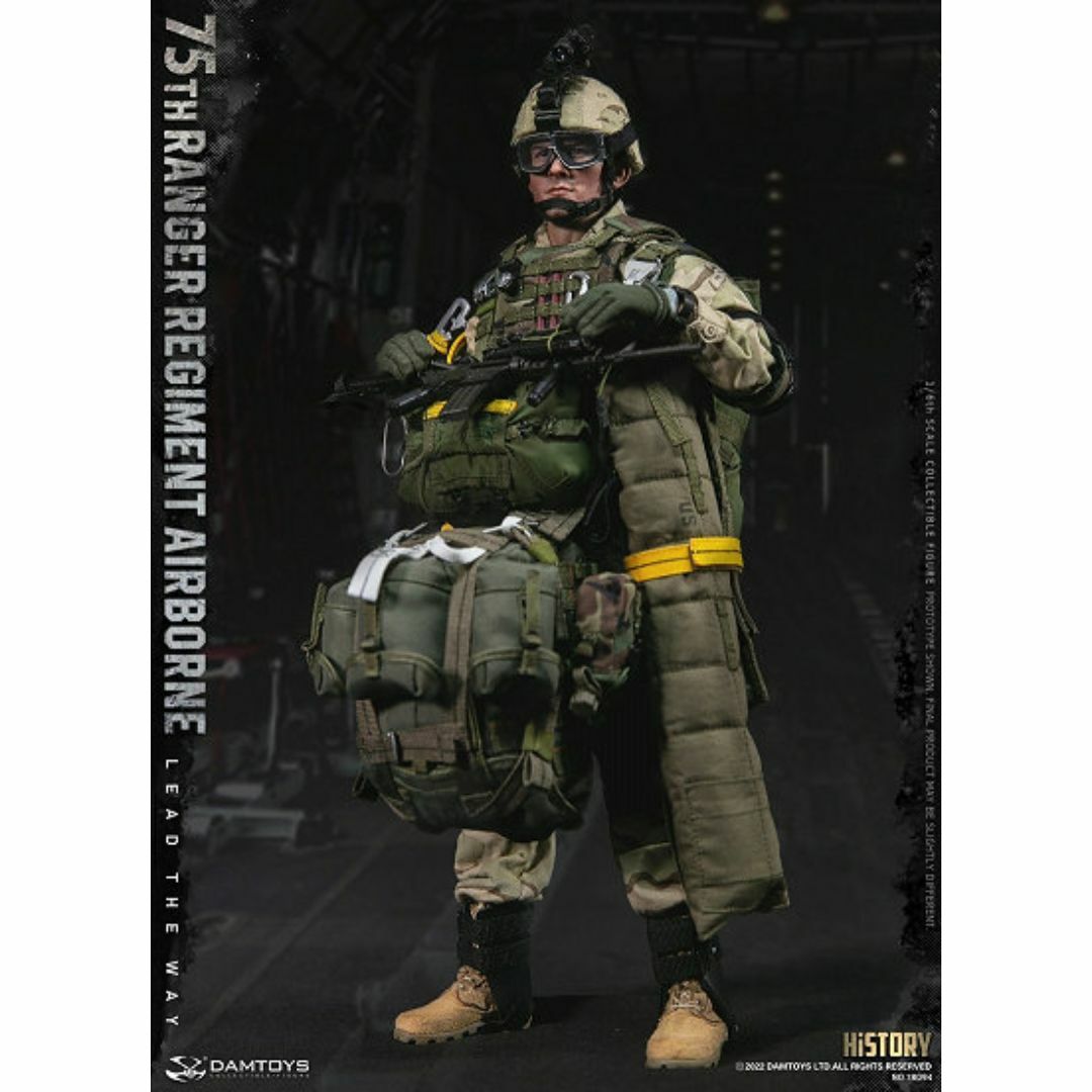 1/6 アメリカ陸軍 第75レンジャー連隊 エアボーン（78094）6966 1/6