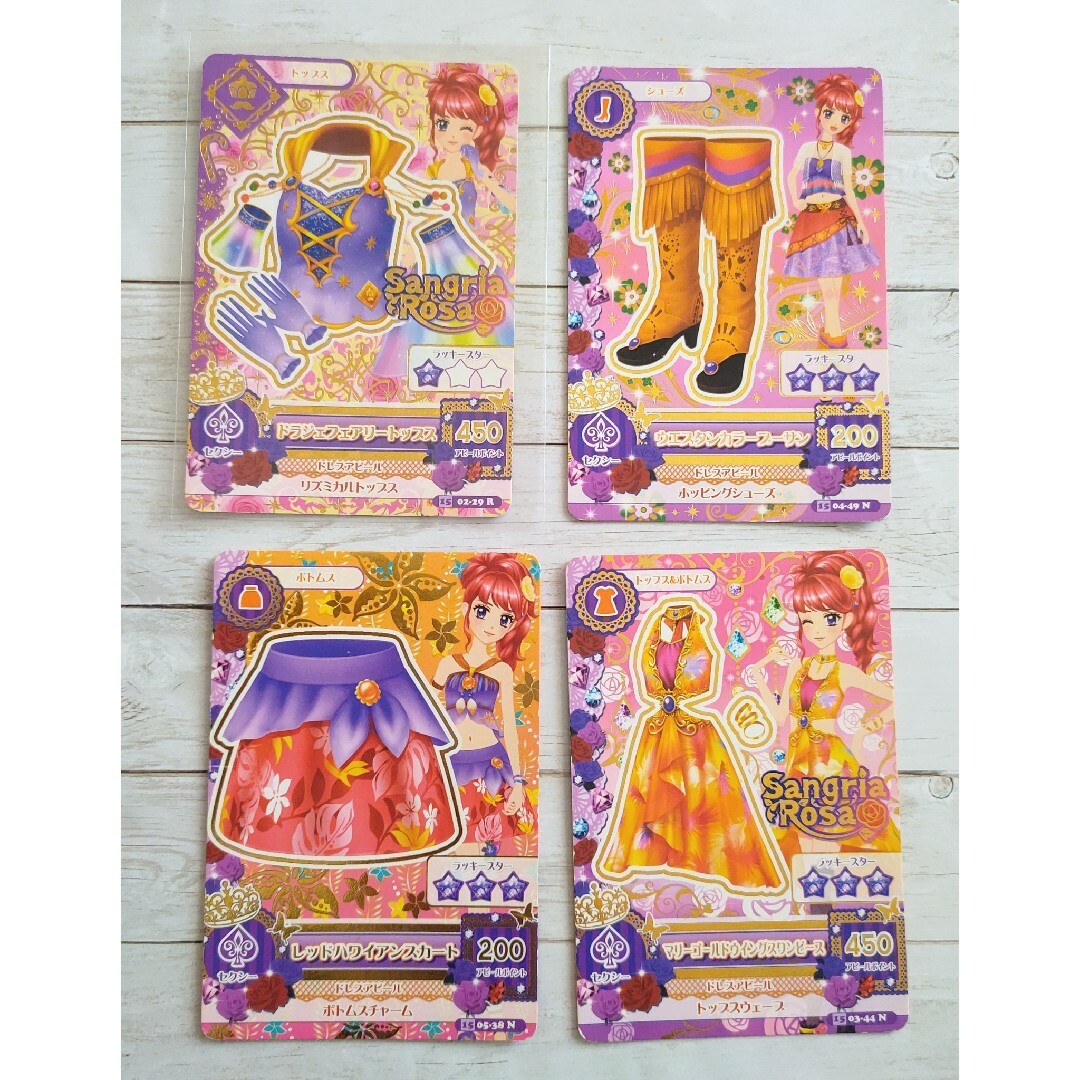 アイカツ！ サンプルカード アイカツカード 夏樹みくる 大空あかり