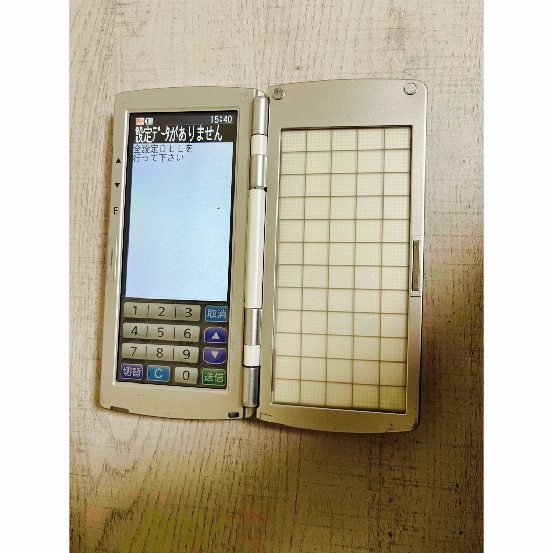 セール中 安心！長く使えるTEC完全整備品！東芝TEC・HTL-200ハンディ