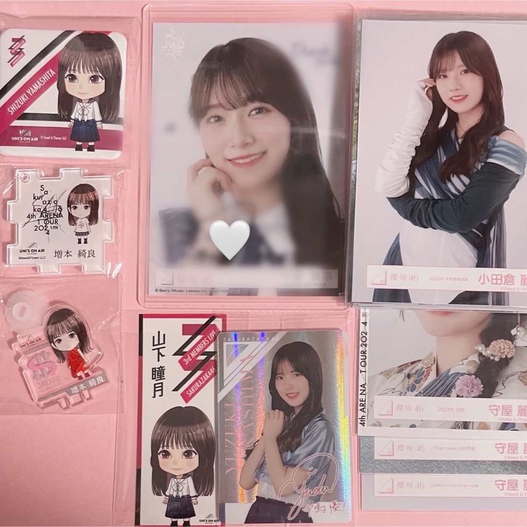 櫻坂46 守屋麗奈 サイン入りポスター 流れ弾 茶*遅様 守屋麗奈 流れ弾