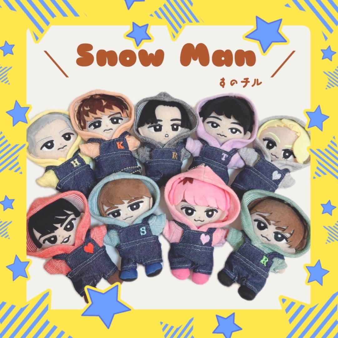 オーダー休止中】すのチル ぬい用 野球ユニホーム＆キャップ Man