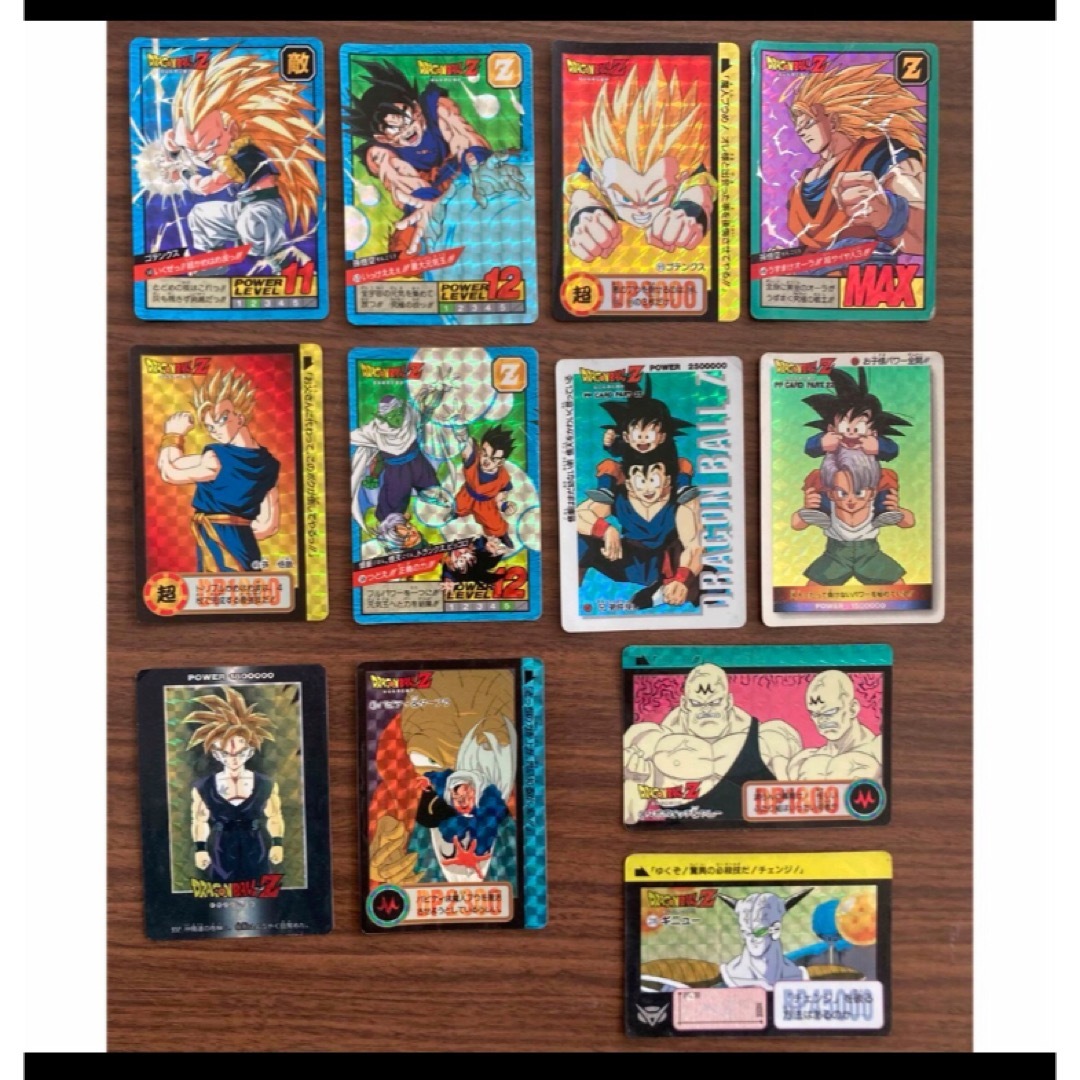 ドラゴンボール カードダス キラ 悟空 ゴテンクス 悟飯
