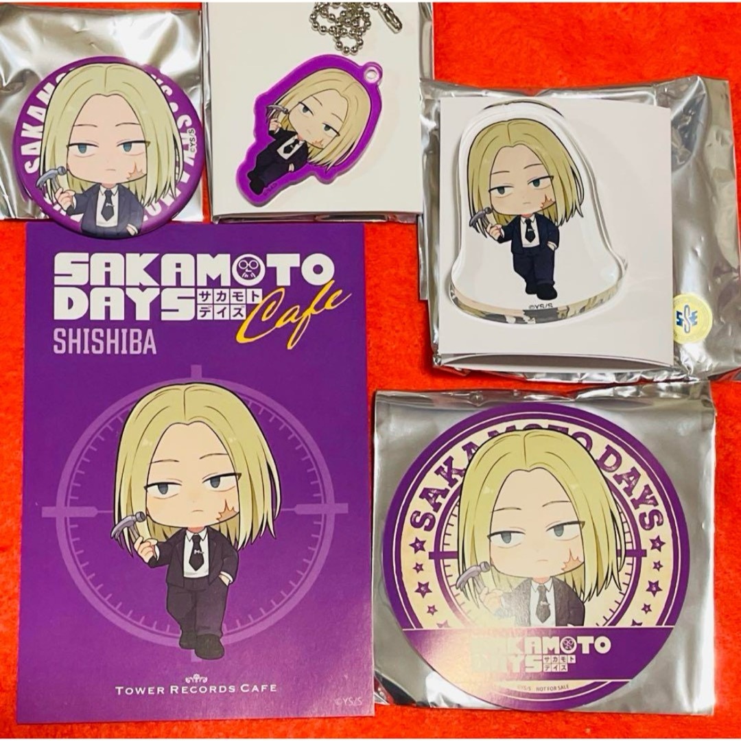 サカモトデイズ 神々廻 まとめ売り 11点set