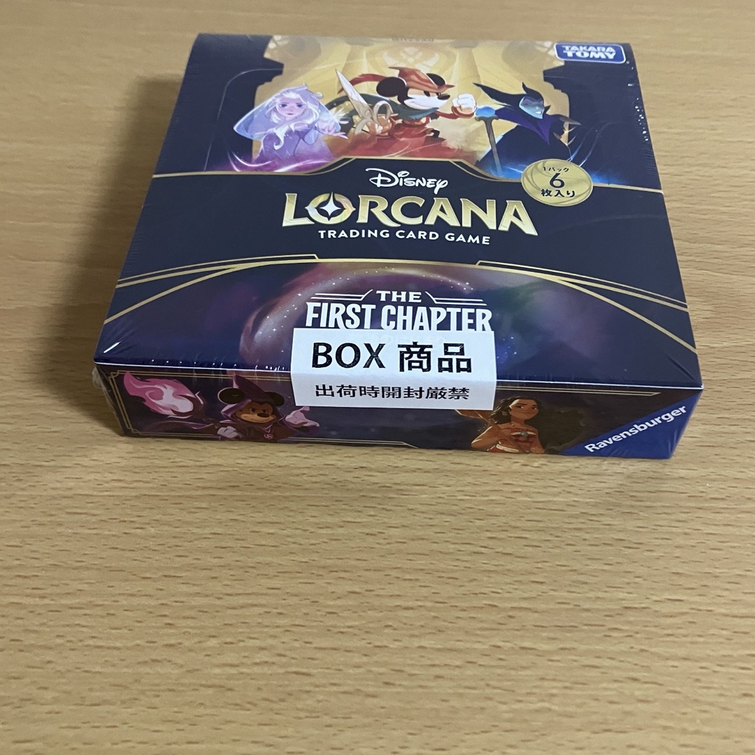 ディズニー ロルカナ 物語のはじまり シュリンク付 未開封 6box Disney