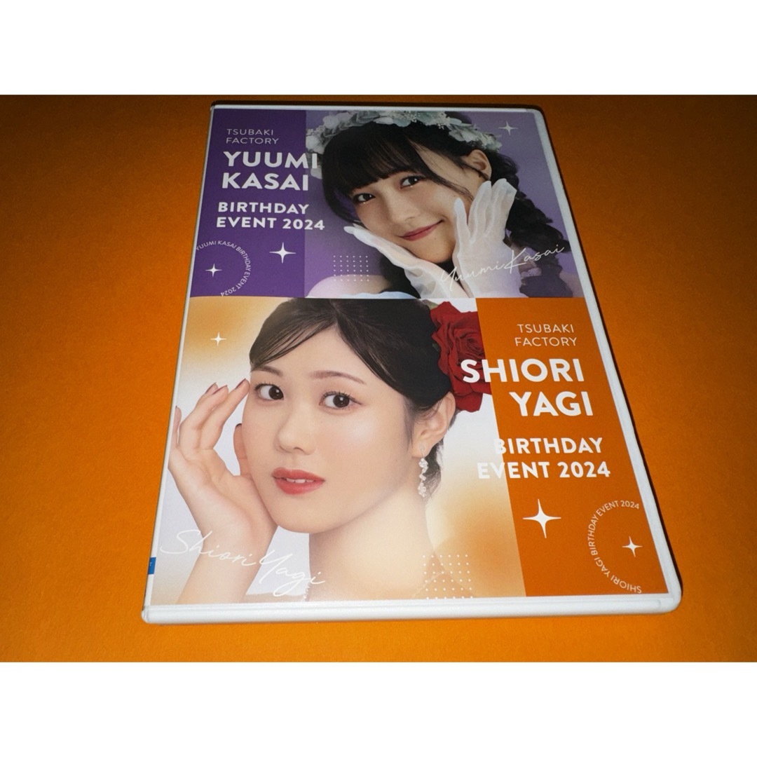 つばきファクトリー河西結心・八木栞 バースデーイベント2023 DVD