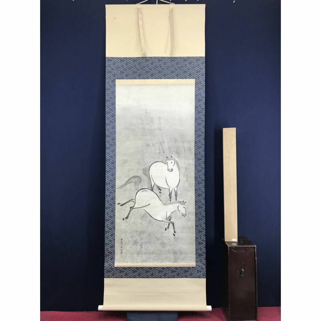 狩野常信/馬図/掛軸☆宝船☆AA-863 模写⁄狩野探幽⁄馬