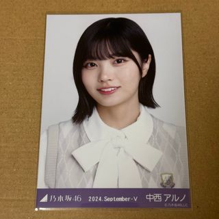 乃木坂46 - 乃木坂46 中西アルノ 生写真 36th 制服 チュウの通販 by