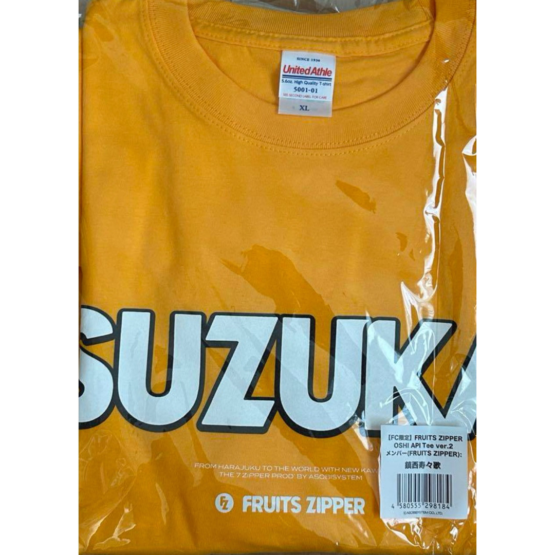 FRUITS ZIPPER OSHI API Tee ver.2 鎮西寿々歌 FC限定OSHI API Tee ver.