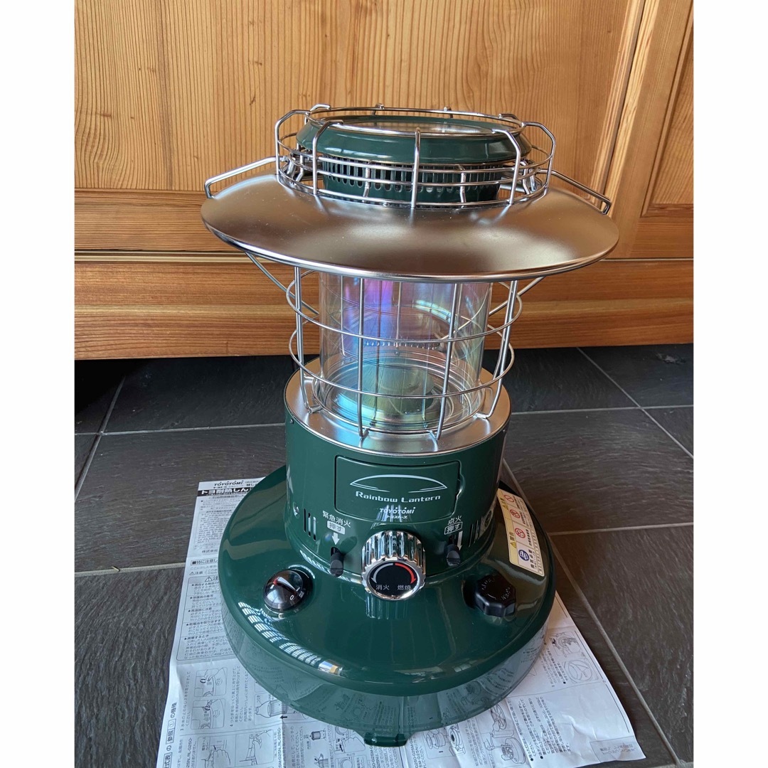 レインボーストーブ