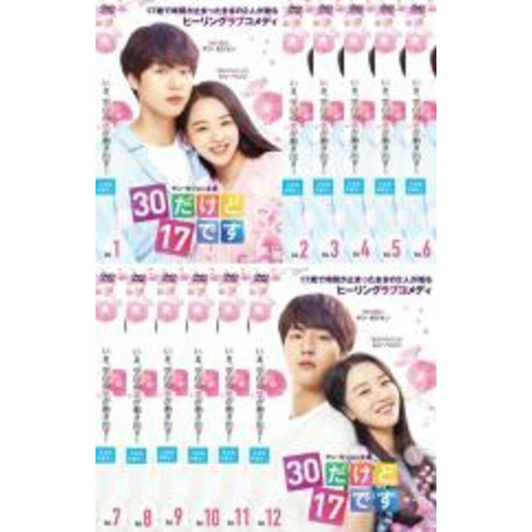 itsokan】全巻第一刷 カント全集 全23巻セット月報揃い 希少美品