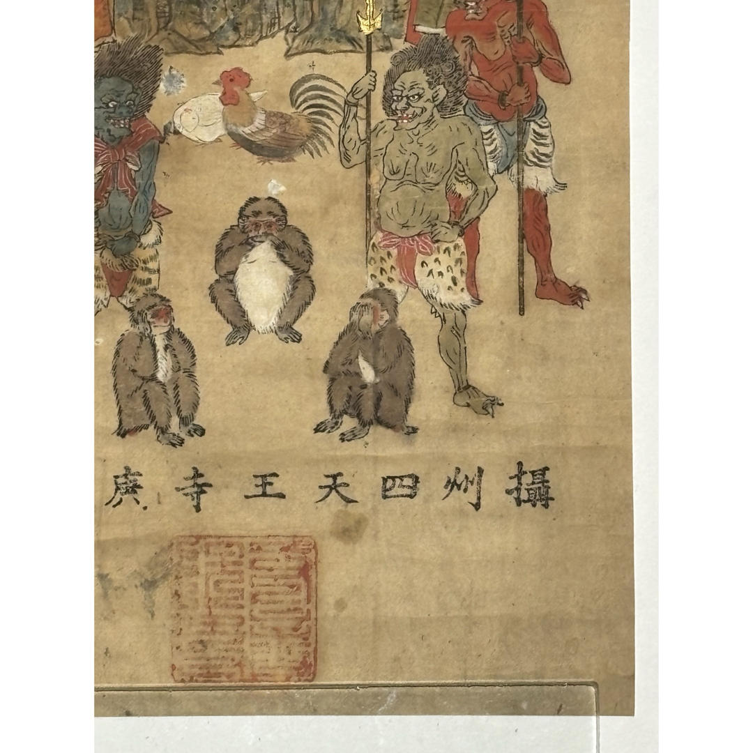 4446)タイの寺院画・宗教画？？？ 水彩系の直筆 詳細不明 4446)タイの