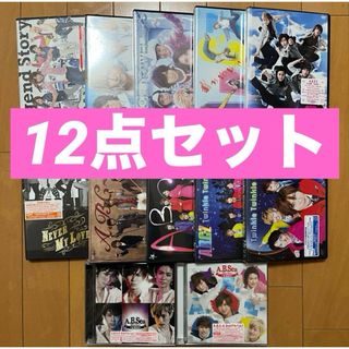 河合郁人】トリッパー遊園地フライヤー5枚
