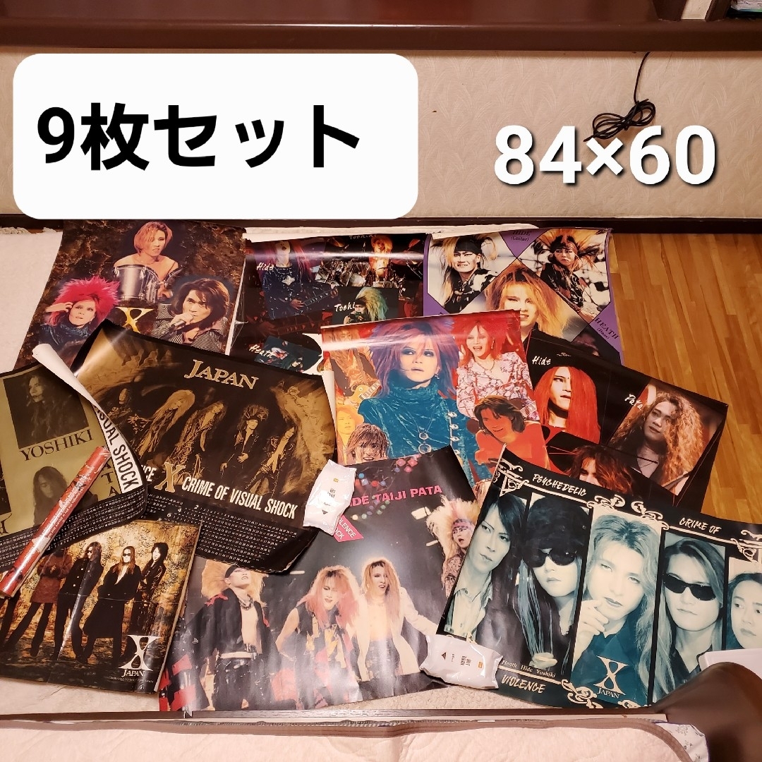 hide X JAPAN YOSHIKIポスターセット 6枚＋1枚 XJAPAN YOSHIKI hide