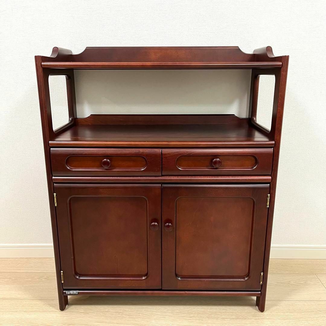 karimoku カリモクグランドコロニアル電話台、FAX台チェスト