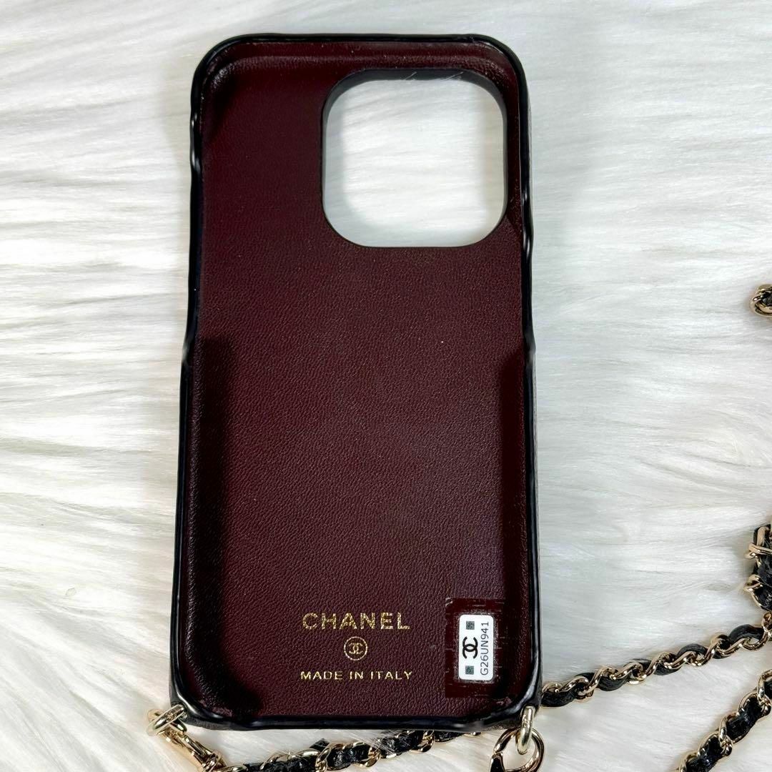 美品 CHANEL iPhone 15 pro ケース キャビアスキン チェーン