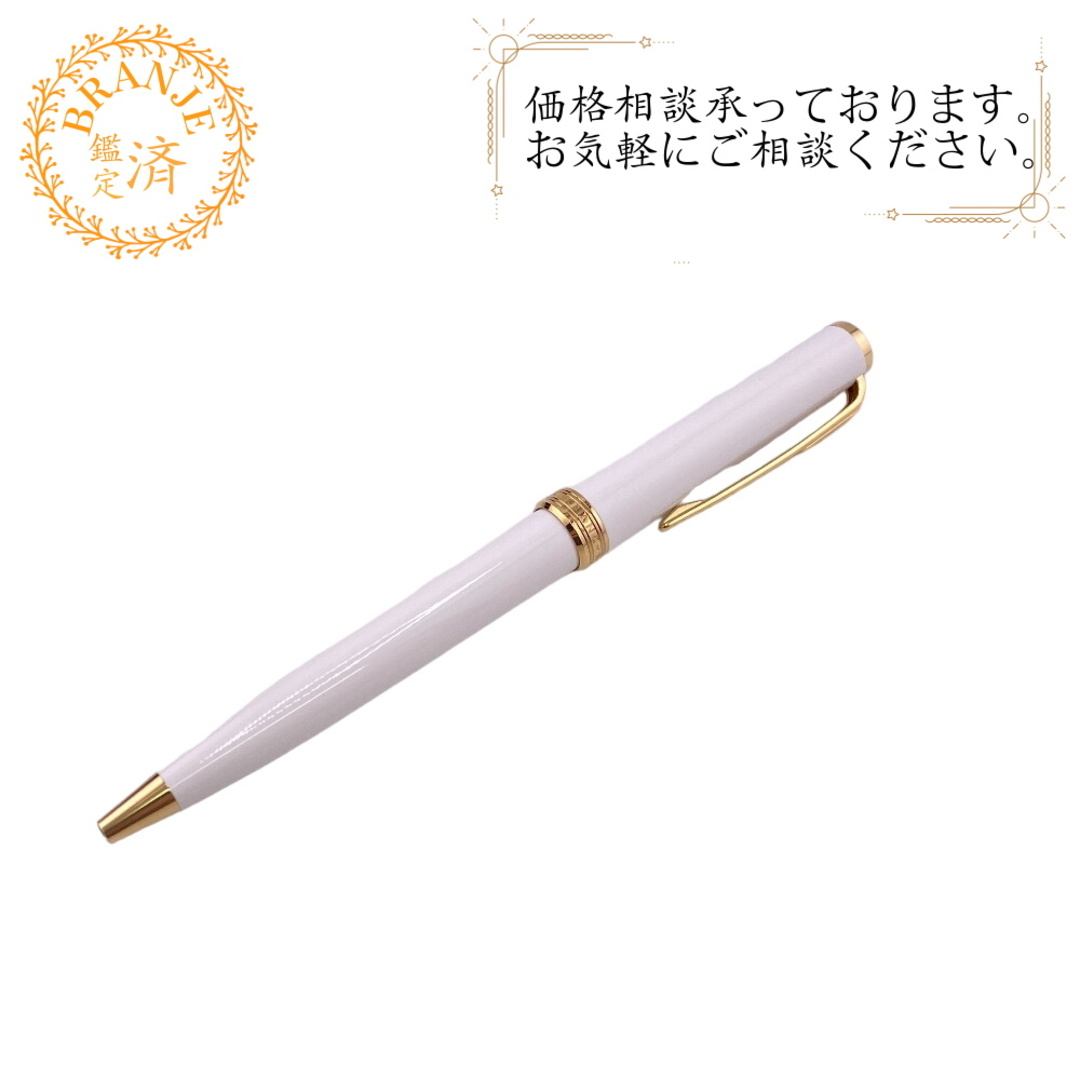 MONTBLANC ボールペン PIX レジン GP 117659 ホワイト