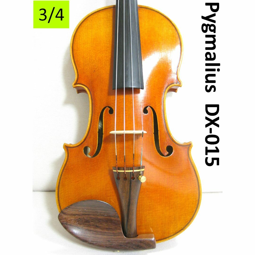 Pygmalius ピグマリウス バイオリン 虎杢 ST-02-3/4ケース付 Pygmalius
