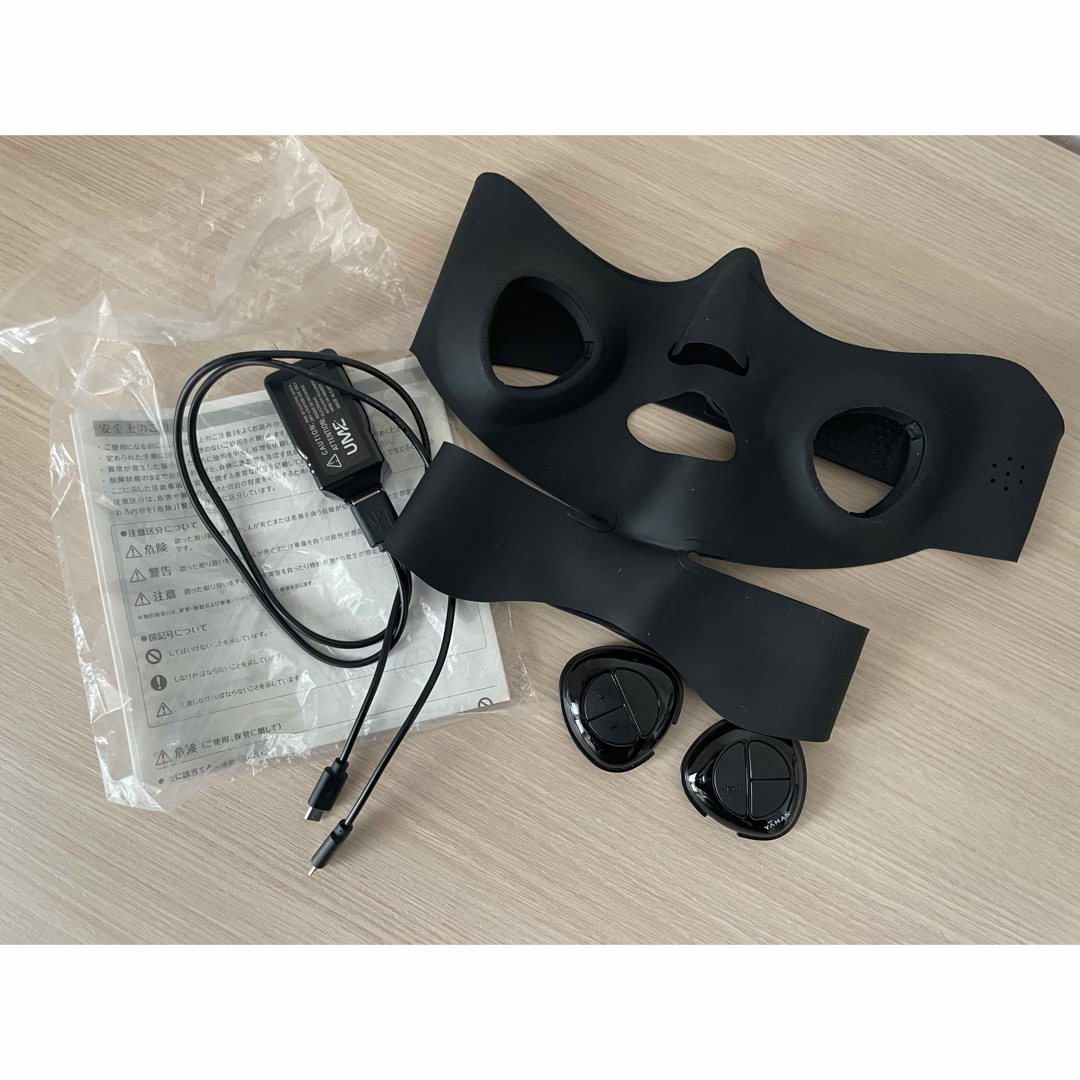 YA-MAN ヤーマン 美顔器