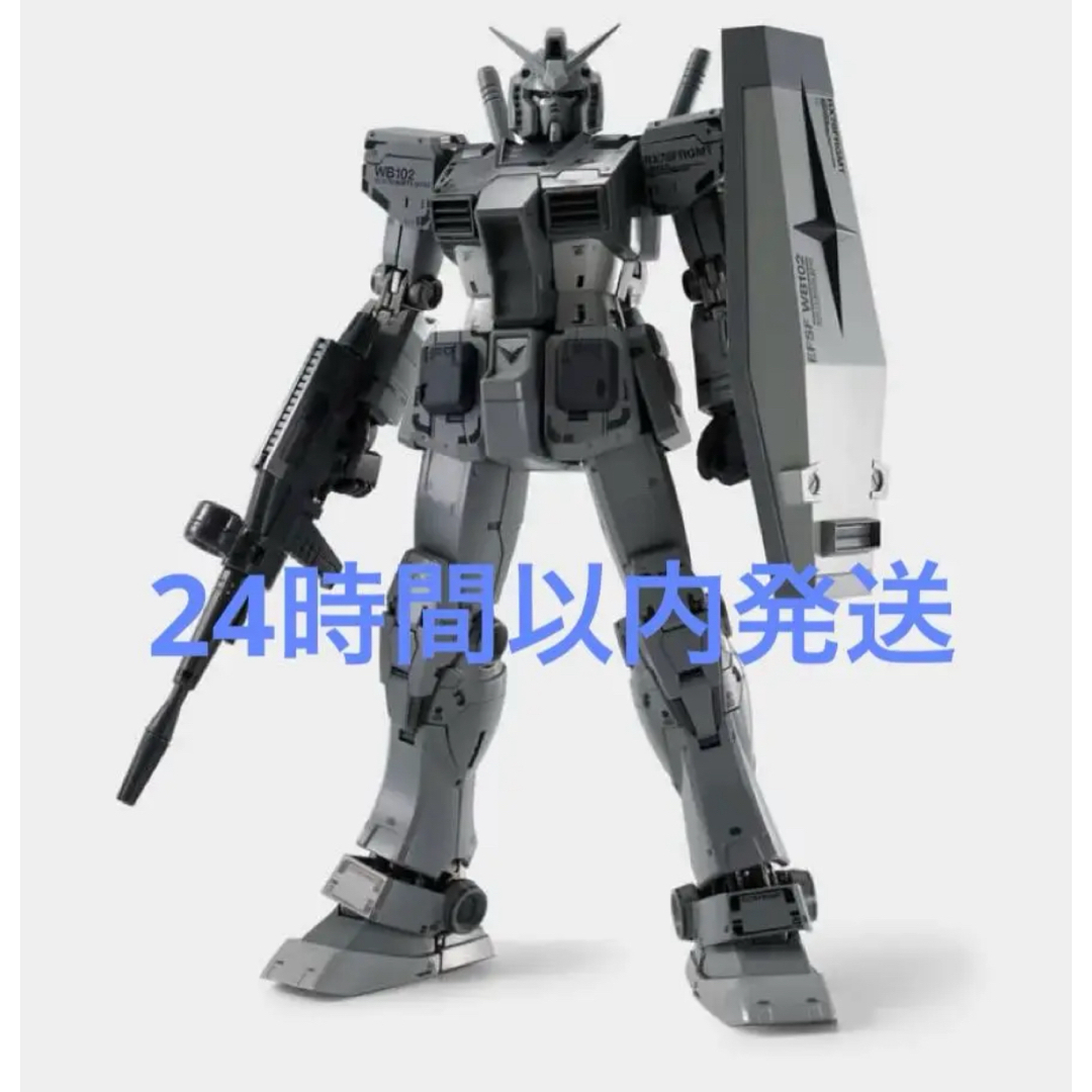 RX78FRGMT GUNDAM ガンダム 3点セット おまけ付き 3点セット】FRGMT