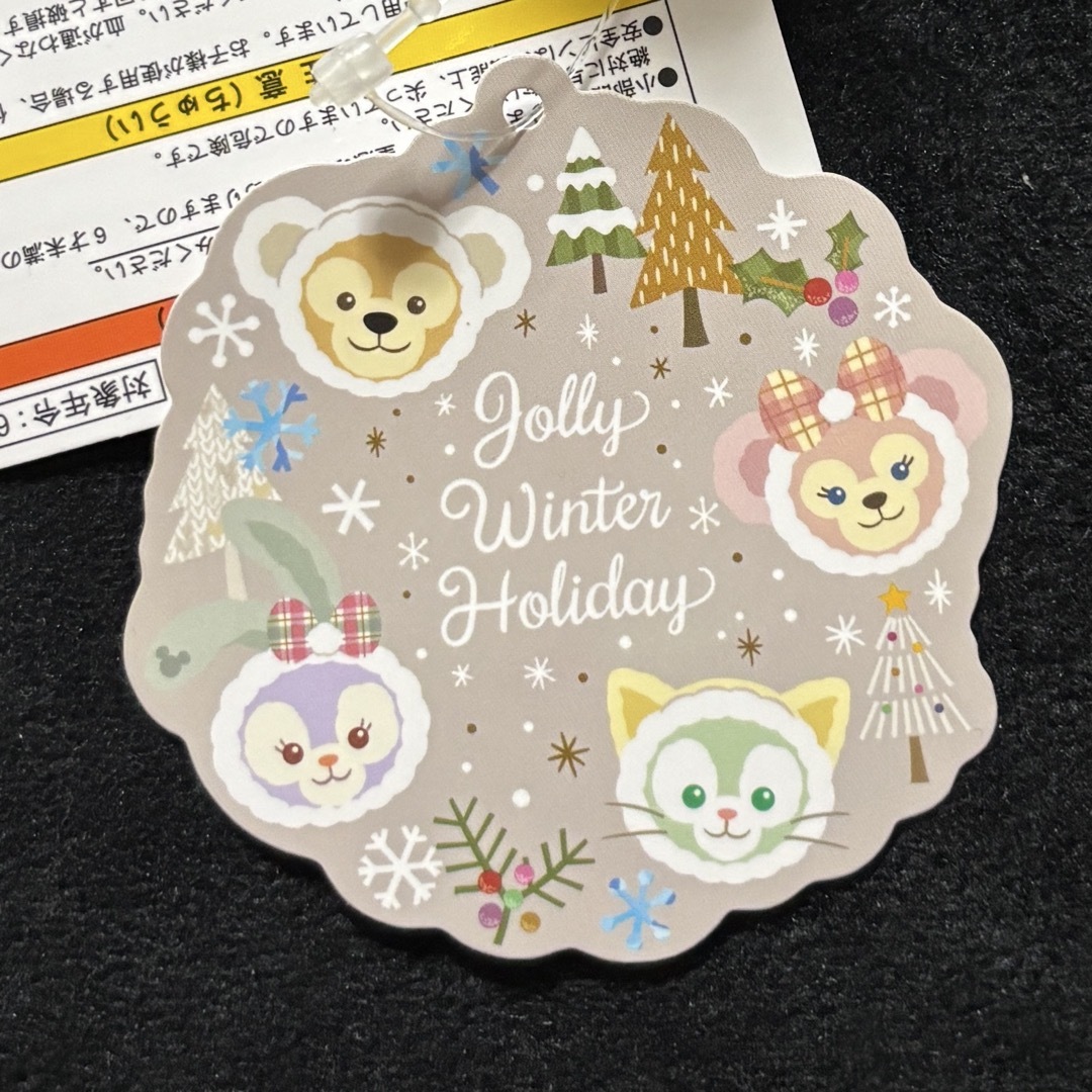 ダッフィー ウィンターホリデー ステラ・ルー(ダッフィー＆フレンズの