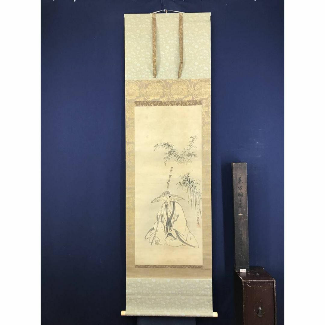 模写/狩野探幽/三福神図/人物図/布袋／恵比寿/掛軸☆宝船☆AH-629 模写