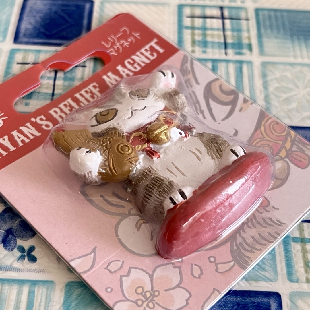 同梱割引あり】 招き猫貯金箱 金運招き ＆レリーフマグネット 新品