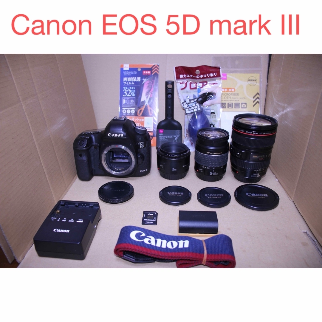 Canon EOS 5D MARK3 標準レンズ付き 【公式通販】
